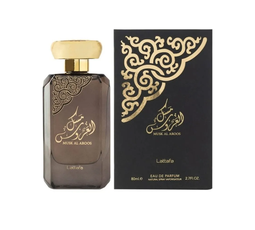 Rayan perfumes (7)
